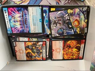 青きCAPと漆黒の大卍罪 ノーマルまとめ売り