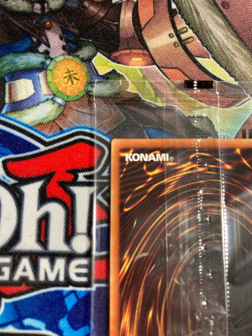 真紅眼の黒竜　プリズマティック　未開封