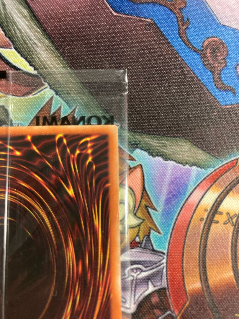 真紅眼の黒竜　プリズマティック　未開封