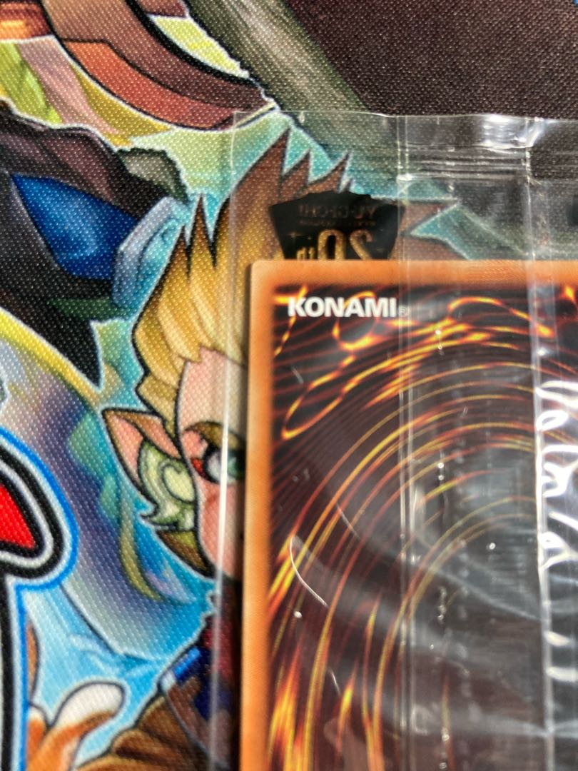 青眼の白龍　20th  未開封　wcs 2018