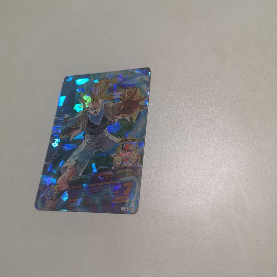 トランクスGT　フィニッシュバスター