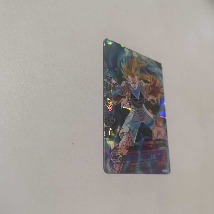 トランクスGT　フィニッシュバスター