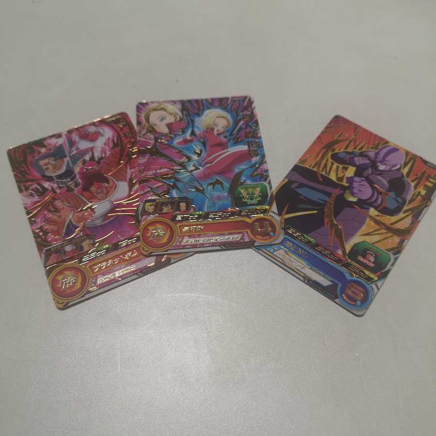 人造人間18号　アモンド　ヒット　３枚セット