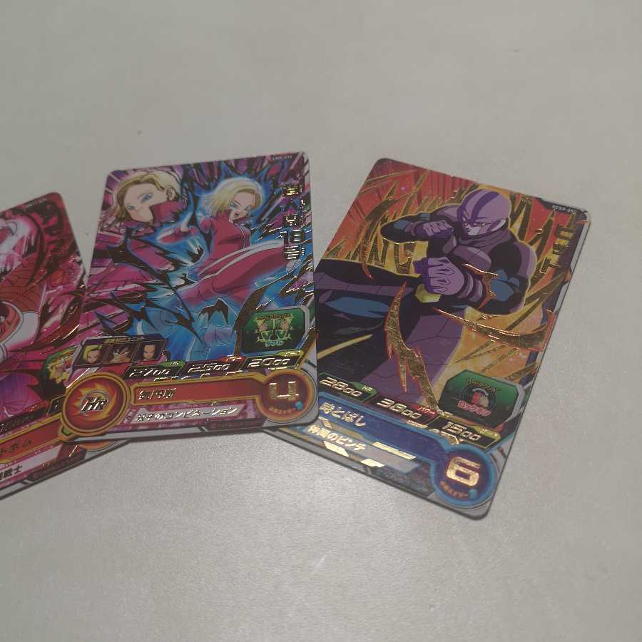 人造人間18号　アモンド　ヒット　３枚セット