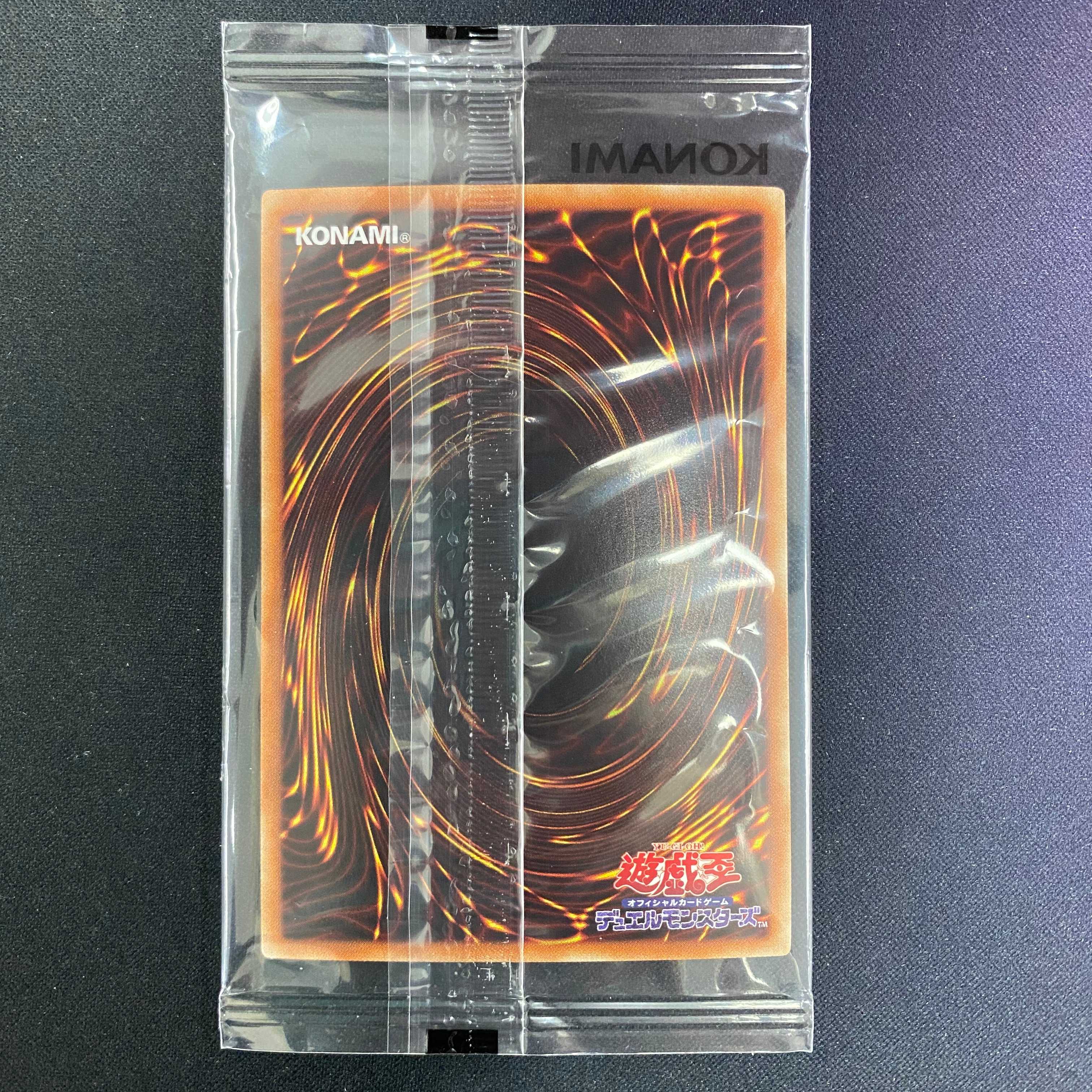 WCS2017ブラックマジシャンガール ホログラフィック 未開封品