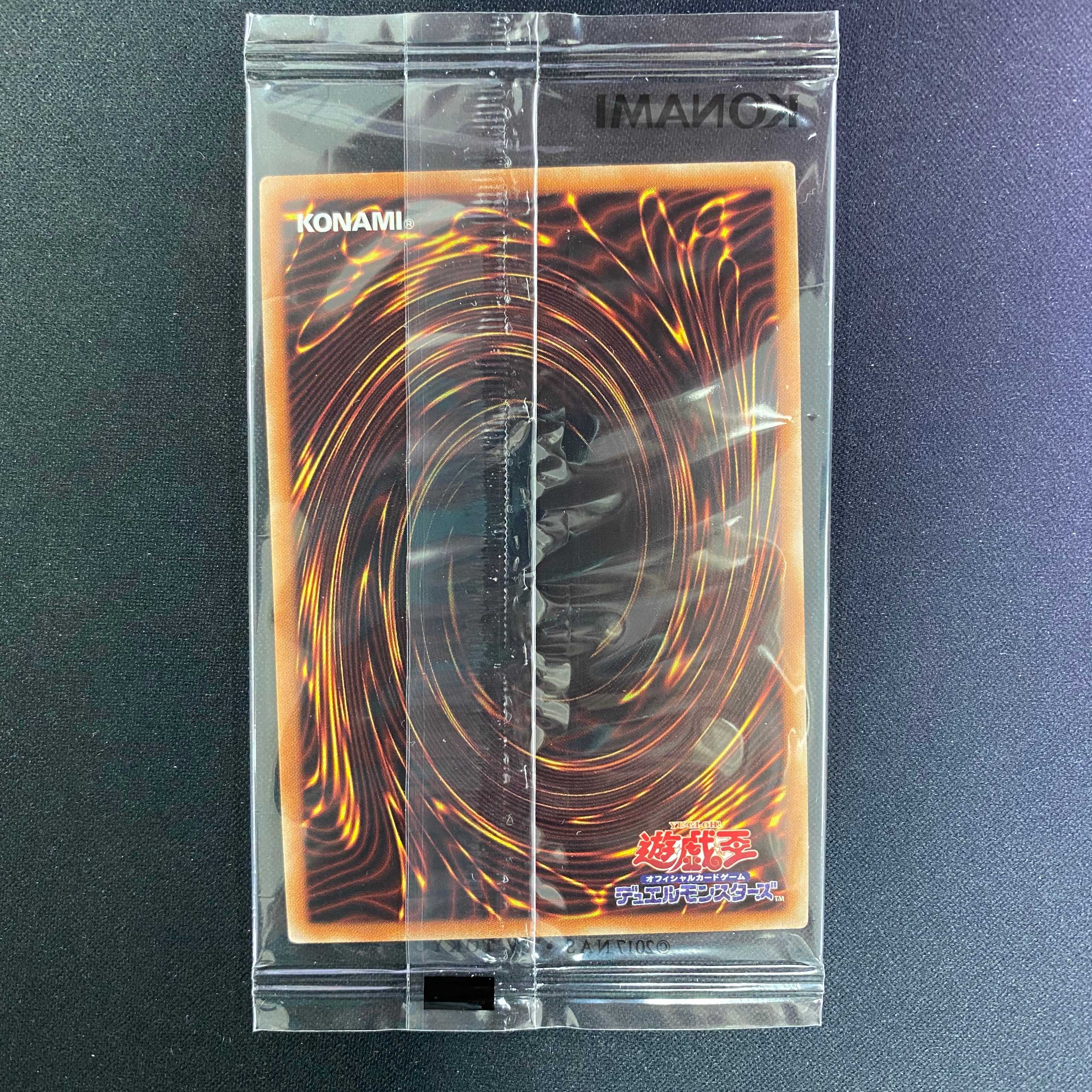 WCS2019 Red Eyes Black Dragon Unopened Millennium Secret