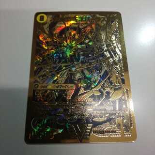 天獄の正義 ヘブンズ・ヘブン｜天命讃華 ネバーラスト