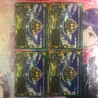 大革命のD ワイルド・サファリ・チャンネル