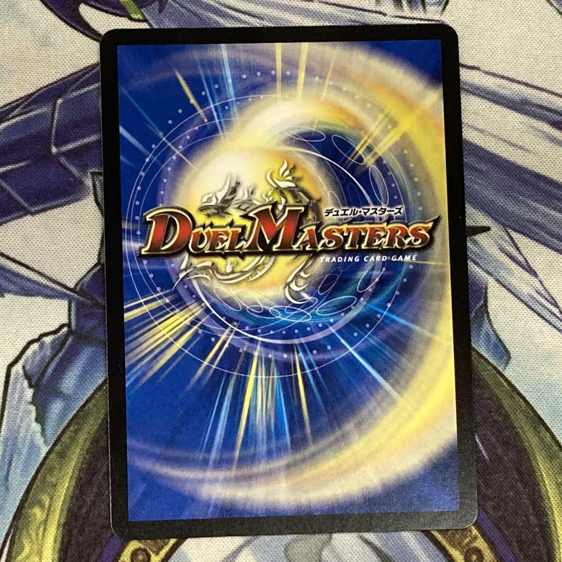 「雷光の聖騎士」 単品