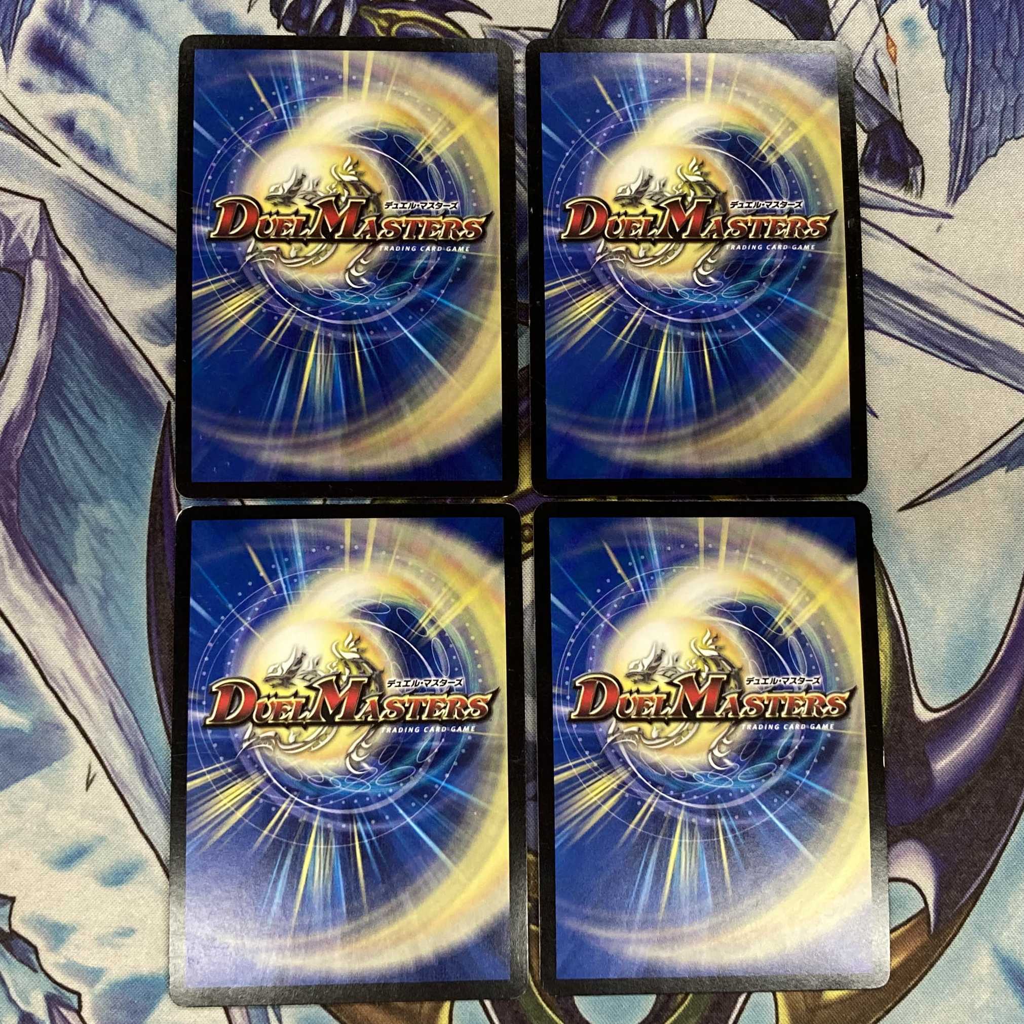 魂と記憶の盾　4枚セット