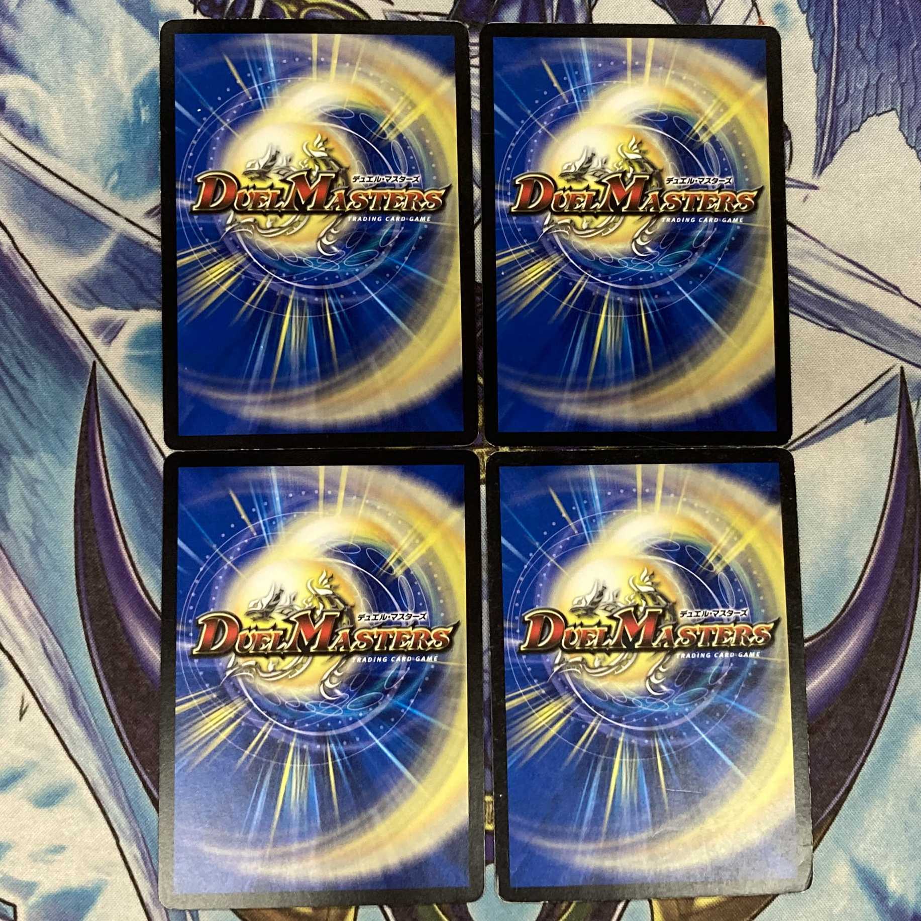 真・龍覇 ヘブンズロージア 4枚セット ①