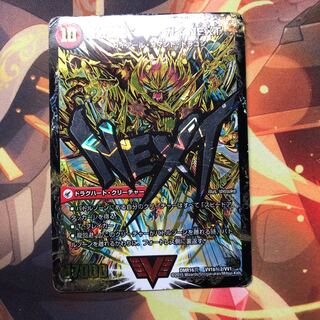 闘将銀河城 ハートバーン｜超戦覇龍 ガイNEXT