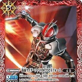 探しています 1枚