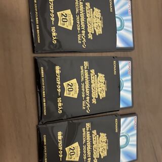 遊戯王 スリーブ 死者蘇生 30枚