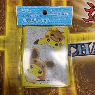 デッキシールド FAN OF PIKACHU&EIEVUI