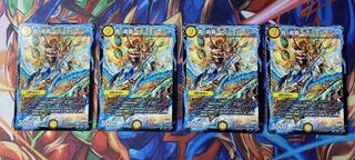 真・龍覇 ヘブンズロージア