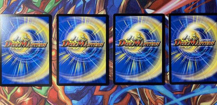 真・龍覇 ヘブンズロージア