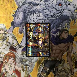 勝利宣言 鬼丸「覇」 bbp  デュエルマスターズ