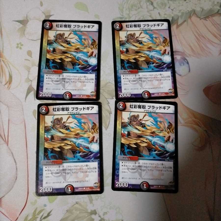 コウキン プロフィ確認様専用