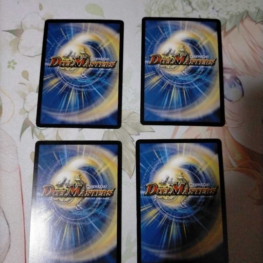 コウキン プロフィ確認様専用