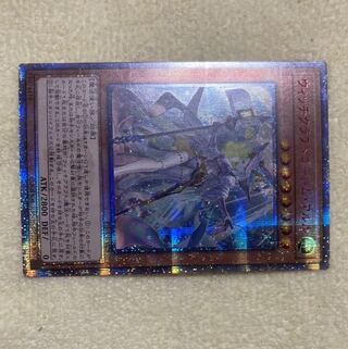 ウィッチクラフトゴーレム・アルル 20thSE シークレット