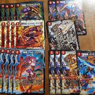 デュエマ まとめ