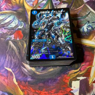 VR60枚以上セット    まとめ売り