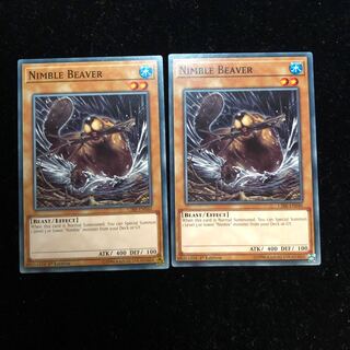 遊戯王 米版 素早いビーバー NR2枚セット