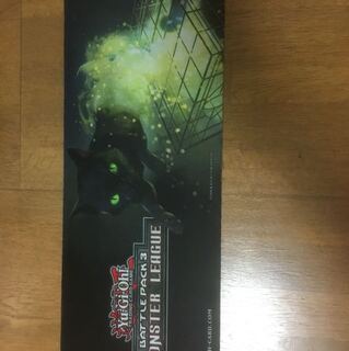 量子猫 プレイマット