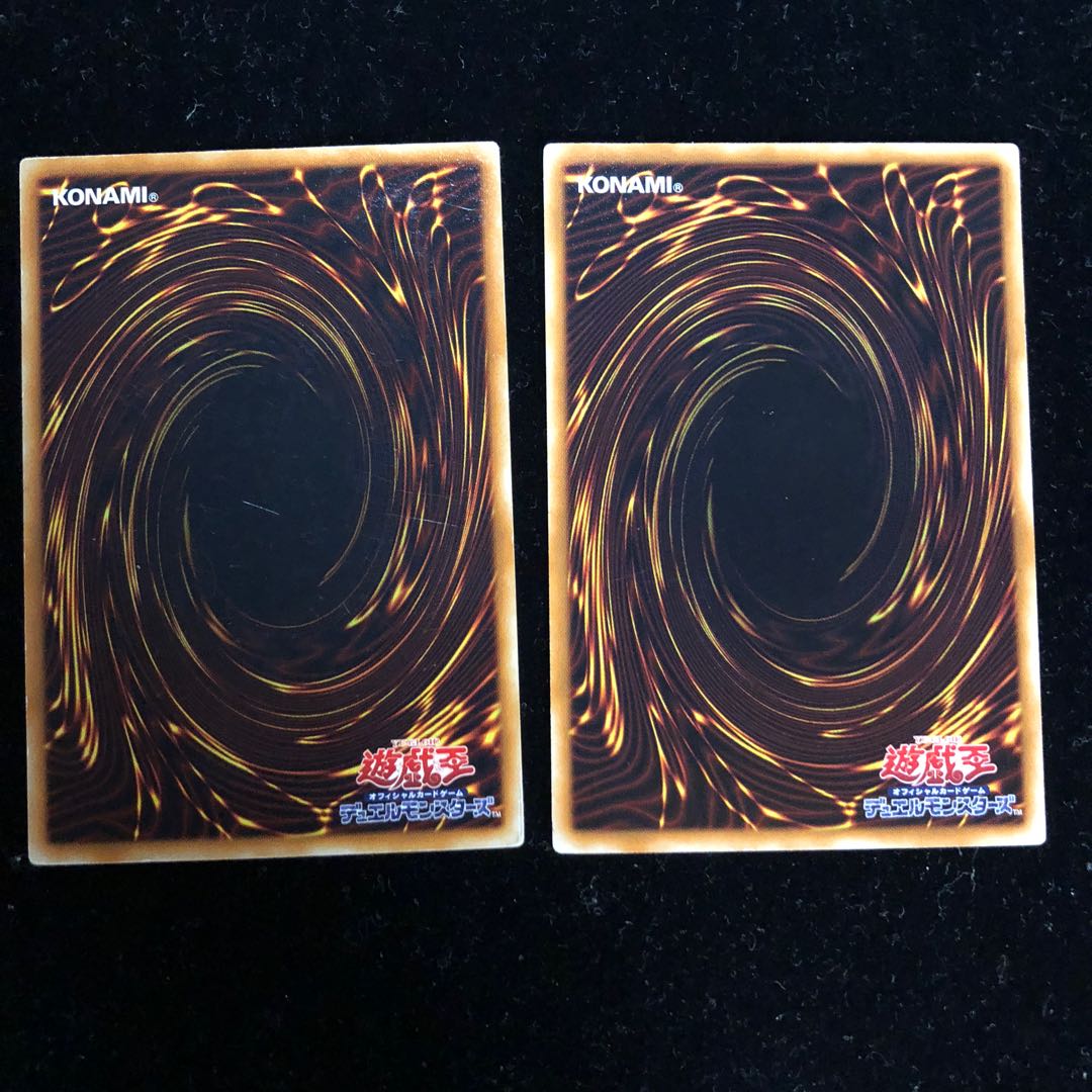 遊戯王 クリエイト・リゾネーター R2枚セット