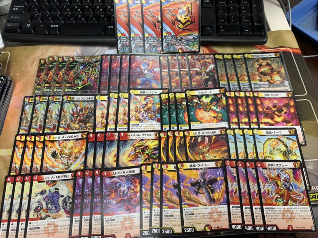 チームボンバーフルコンプセット トレカ侍 デュエマ侍 1枚