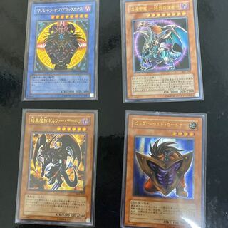 激安！マジシャン・オブ・ブラックカオス　UL