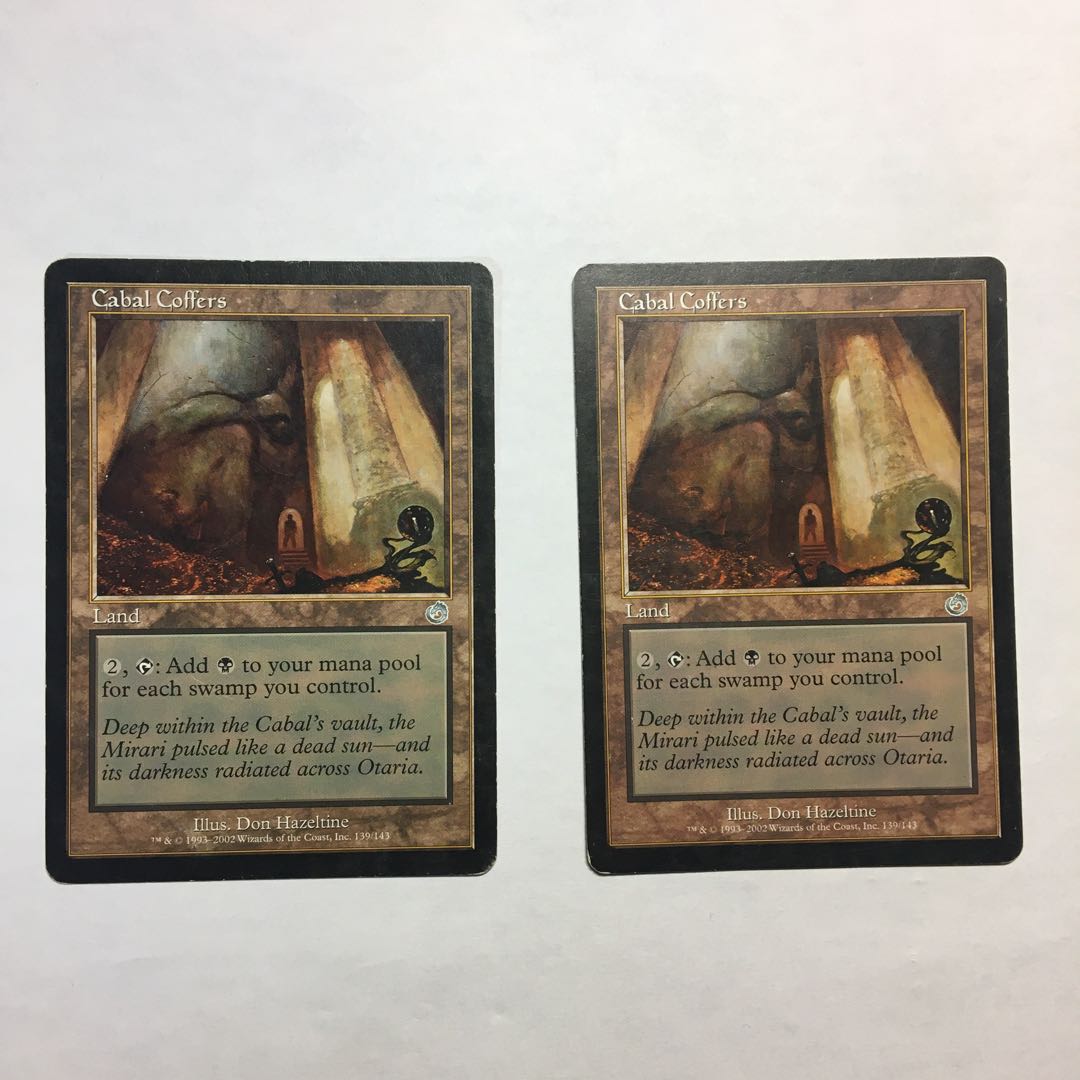 mtg 陰謀団の貴重品室 英語2枚セット ヘビープレイド