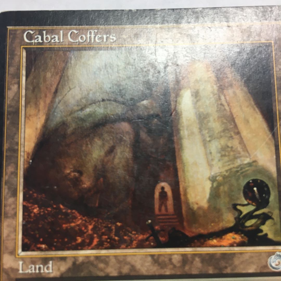 mtg 陰謀団の貴重品室 英語2枚セット ヘビープレイド