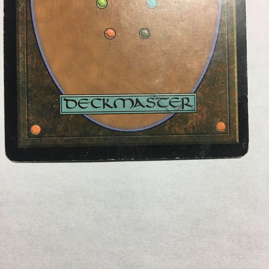 mtg 陰謀団の貴重品室 英語2枚セット ヘビープレイド