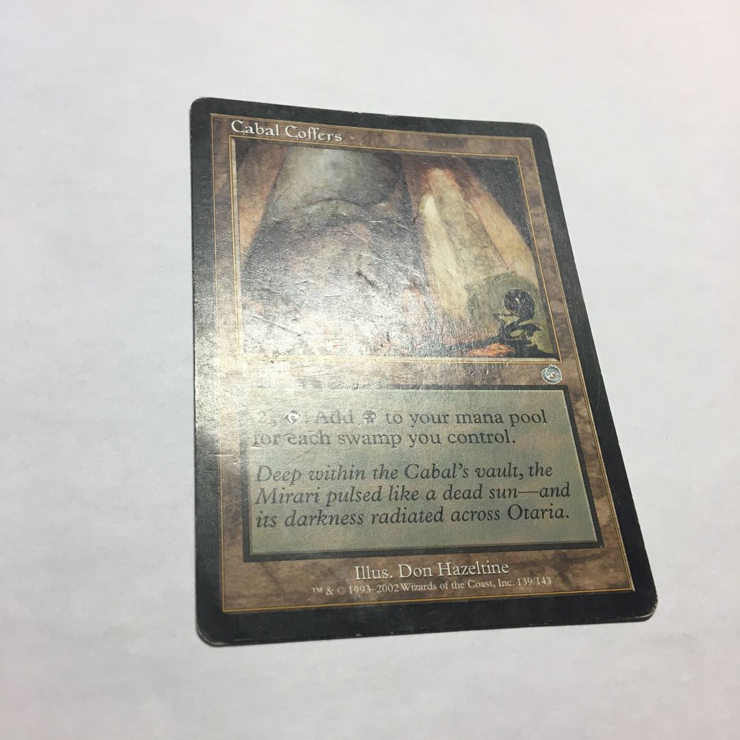 mtg 陰謀団の貴重品室 英語2枚セット ヘビープレイド