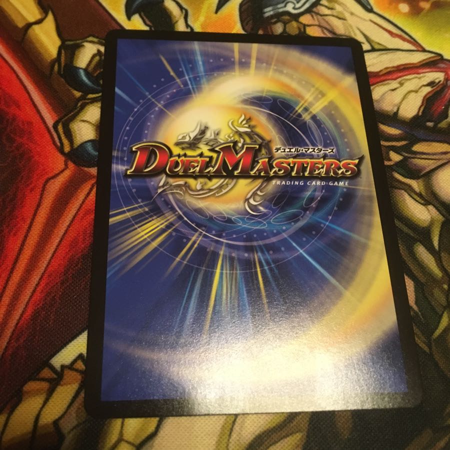 超戦龍覇 モルトNEXT CSプロモ