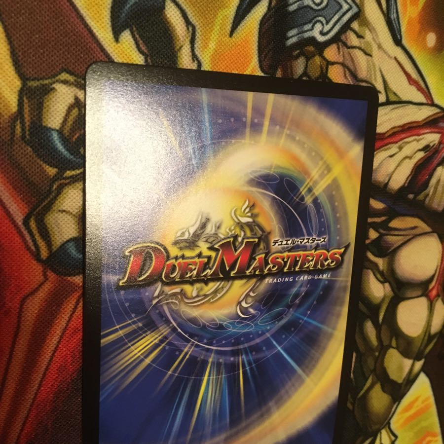 超戦龍覇 モルトNEXT CSプロモ