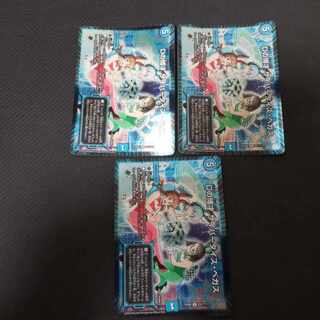 Dの使者！ザイバー・ダイス・ペガス 3枚セット 615cuJ28qyL._AC_SY200_QL15_.jpg