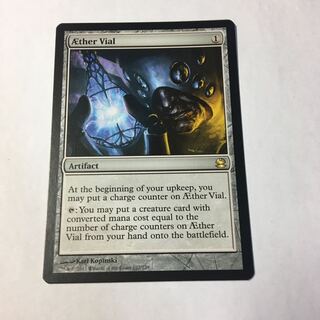 MTG 霊気の薬瓶　MMA 英語