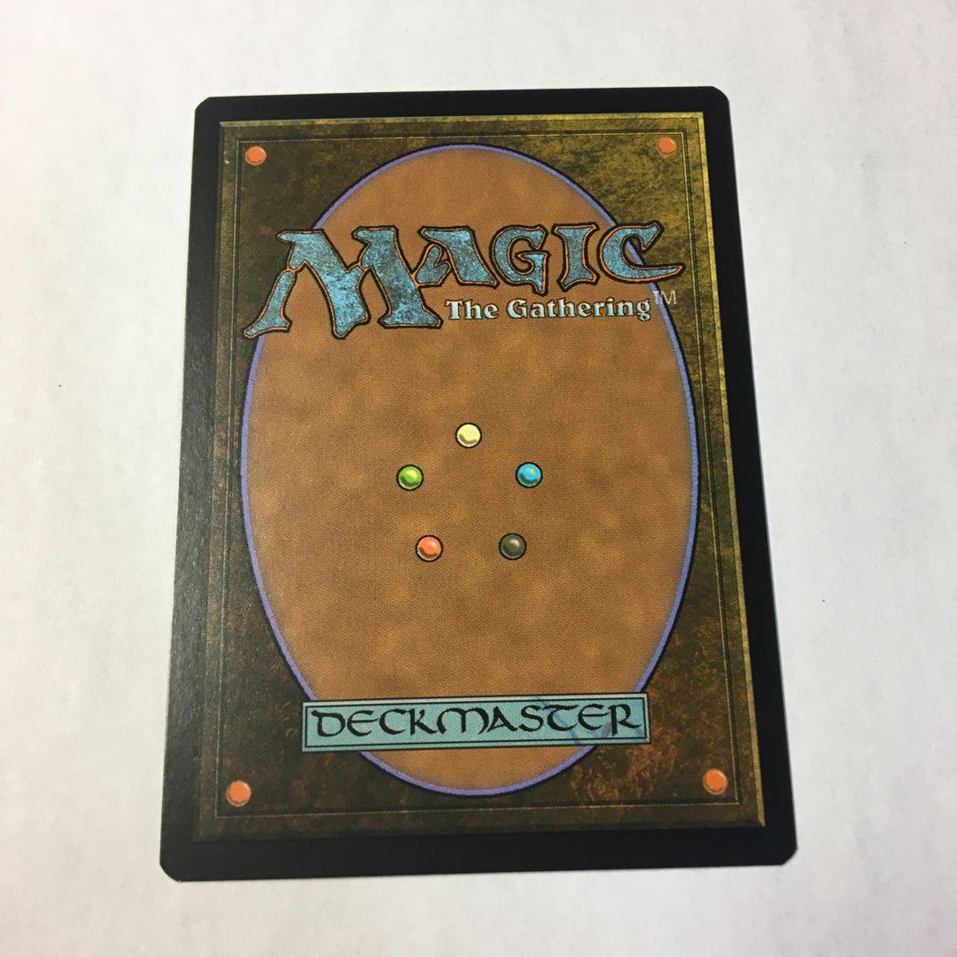 MTG 霊気の薬瓶 MMA 英語