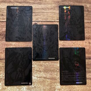 滅亡の起源 零無/零龍　黒シク　SE