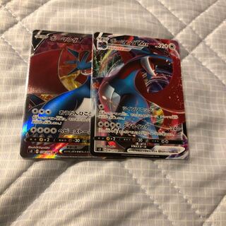 ボーマンダVセット　VMAX