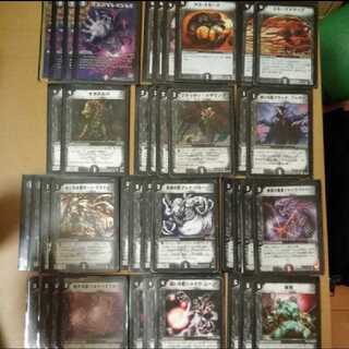 【本日限り！】デュエマ クラシック 闇単ゴースト