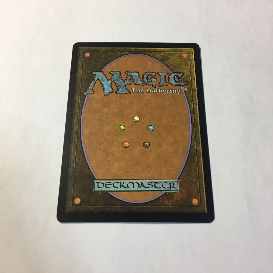 MTG 堂々たる撤廃者　M12 英語