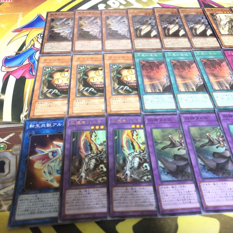 教導 ドラグマ　デッキパーツ　エクレシア　フルルドリス　バスタード