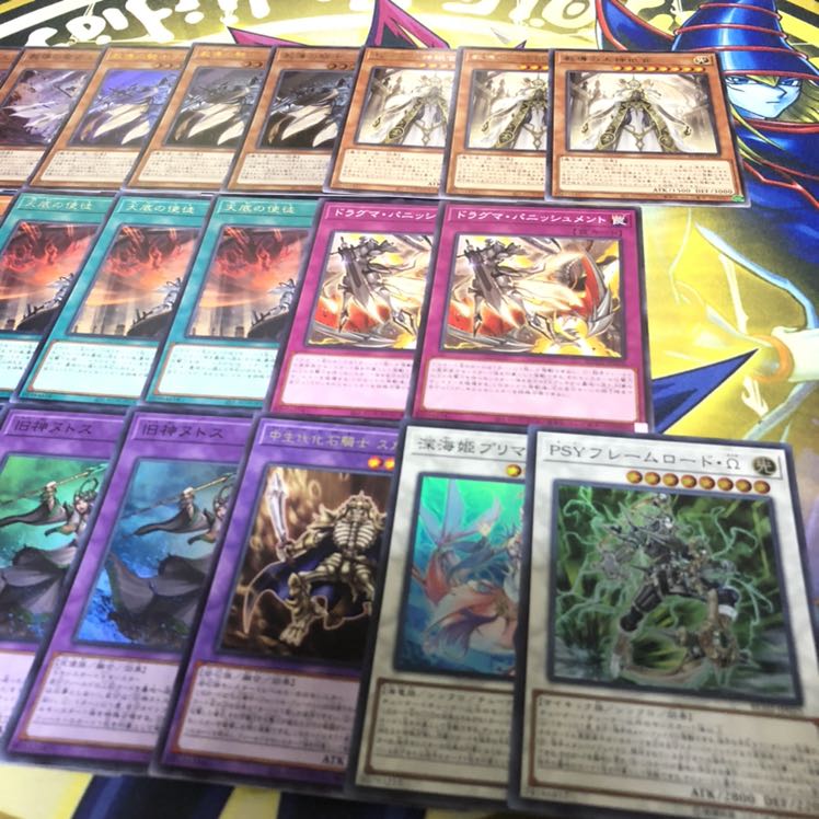 教導 ドラグマ　デッキパーツ　エクレシア　フルルドリス　バスタード