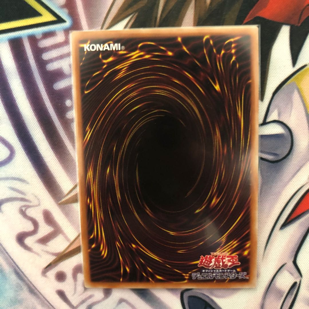 禁じられた一滴