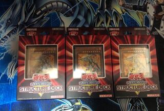 ストラクチャーデッキ ウオリアーズ・ストライク