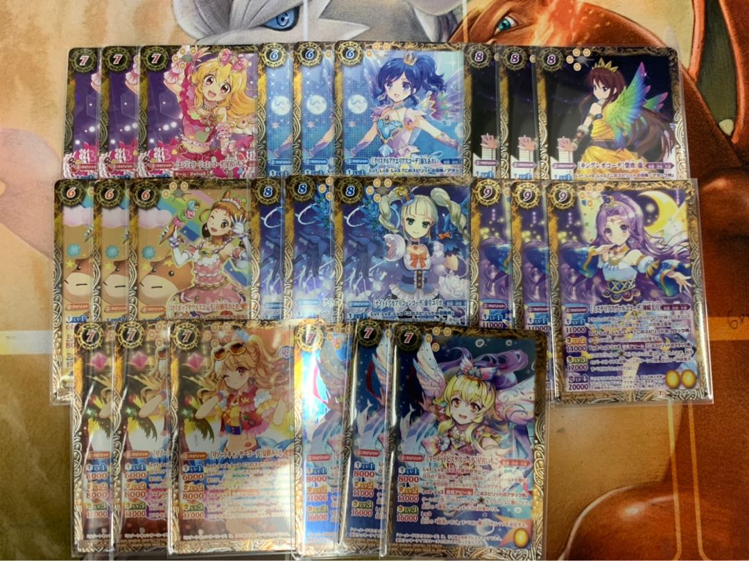 スターライト学園 セット トレカ侍 バトスピ侍 1枚